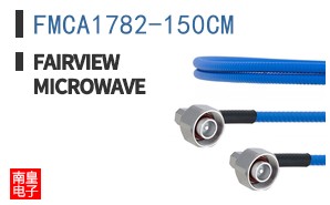 FMCA1782-150CM ͼƬ